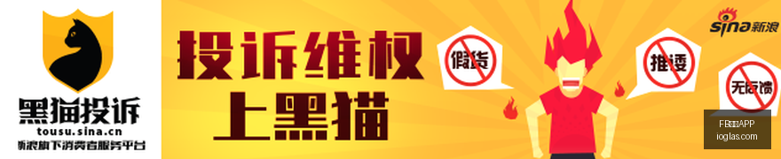 热刺主场战,绩堪忧,场仅,FB体育APP,FB体育,FBapp,体育客户端,FB娱乐