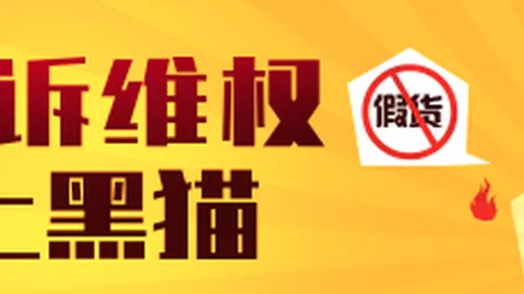 热刺主场战绩堪忧FB体育：近20场仅2胜，8平10负，复苏之路